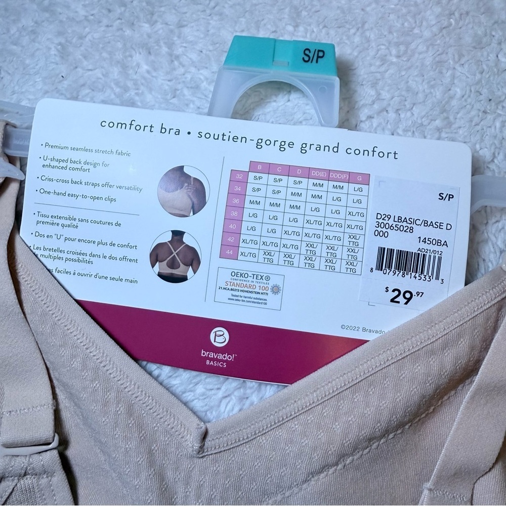 Bravado Basics Beige Nursing Bra - Picture 5 of 6